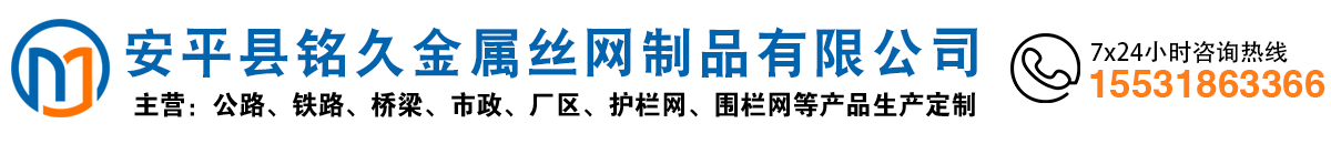 浩榮刺繩廠(chǎng)